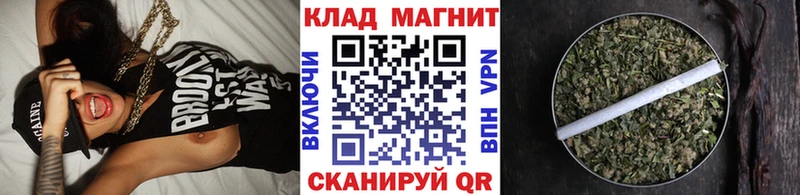 Конопля Белая Калитва