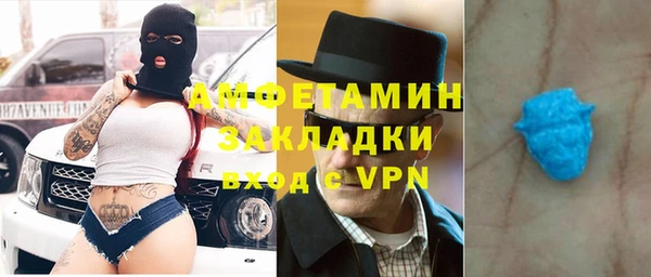 ECSTASY Михайлов