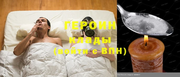 скорость Михайловка
