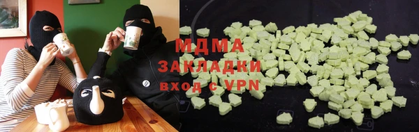 скорость Михайловка