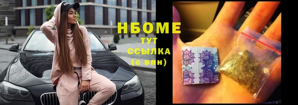 прущая мука Михайловск