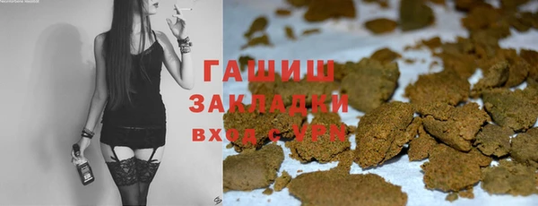 прущая мука Михайловск