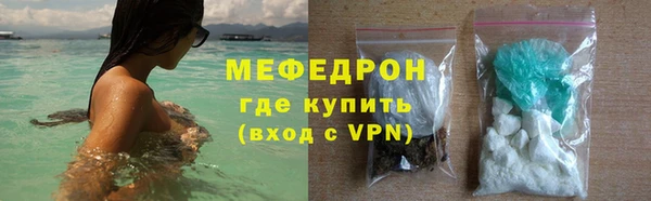 прущая мука Михайловск