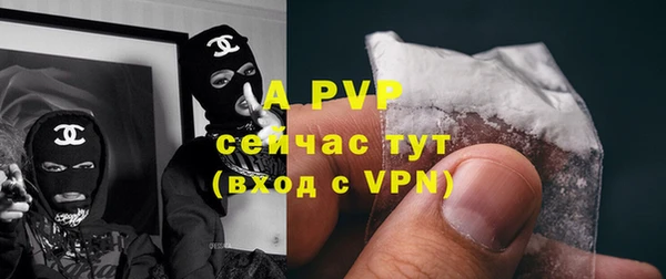прущая мука Михайловск