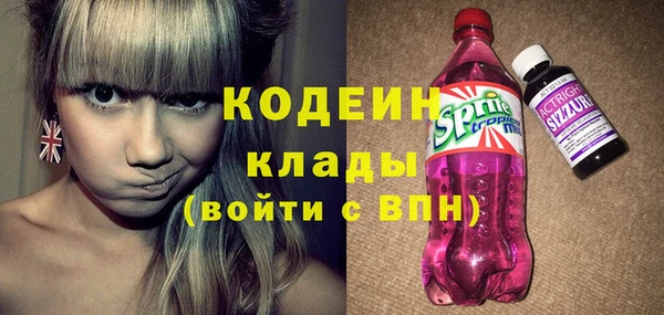ECSTASY Михайлов