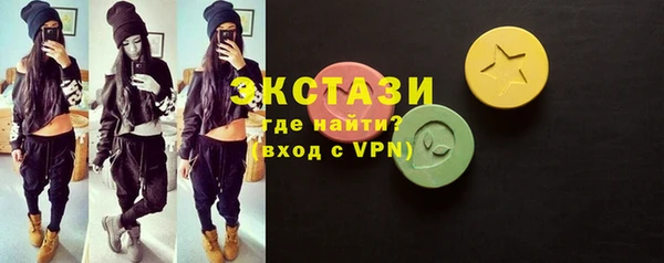 скорость Михайловка