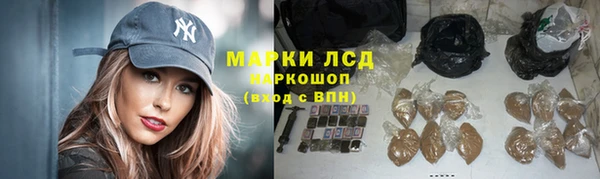 скорость Михайловка