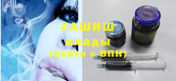 ECSTASY Михайлов