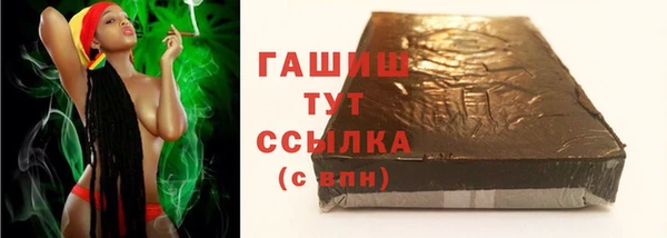 прущая мука Михайловск