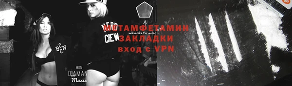 твердый Бабаево