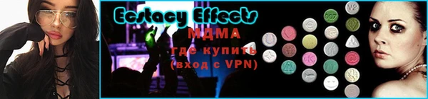 твердый Бабаево