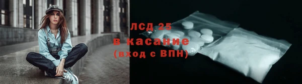 скорость Михайловка