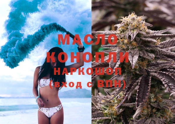 скорость Михайловка