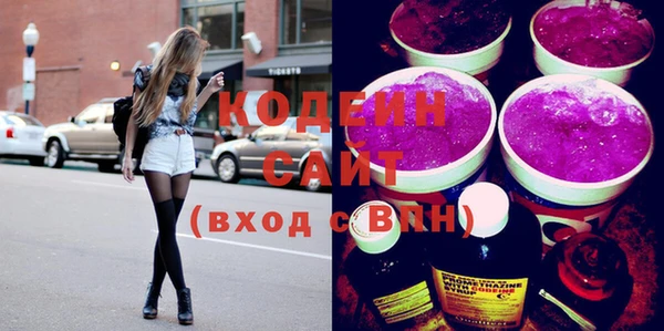 скорость Михайловка