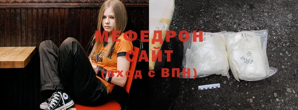 ECSTASY Михайлов