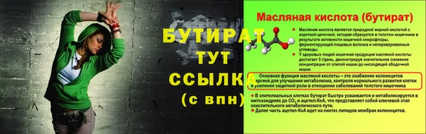 ECSTASY Михайлов