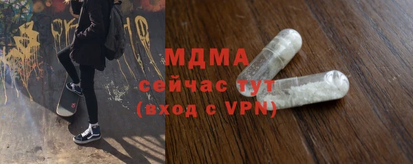прущая мука Михайловск