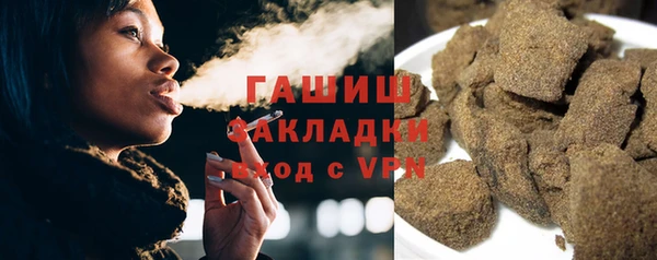 скорость Михайловка