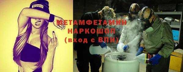 скорость Михайловка