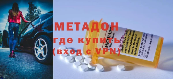 скорость Михайловка