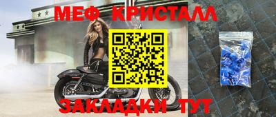 mdpv Апрелевка