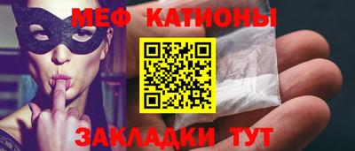 герыч Апшеронск