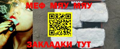 герыч Апрелевка