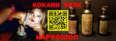 герыч Апрелевка