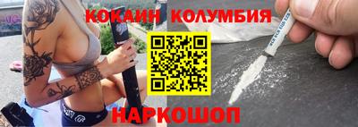 ALPHA-PVP Аргун