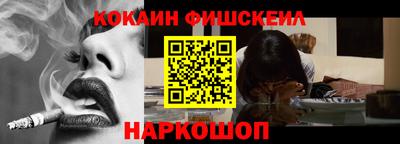 герыч Апрелевка