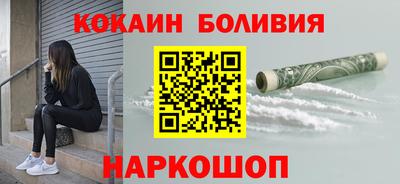 ALPHA-PVP Аргун