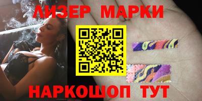 герыч Апрелевка