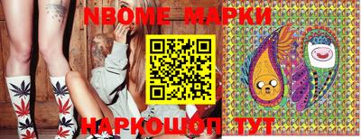 ALPHA-PVP Аргун