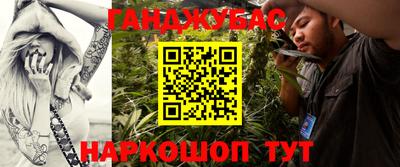 кокаин перу Азнакаево