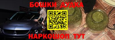 mdpv Апрелевка