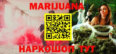 mdpv Абакан