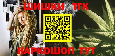 ALPHA-PVP Аргун