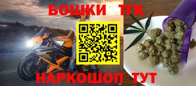 герыч Апрелевка