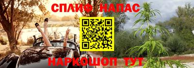 герыч Апрелевка