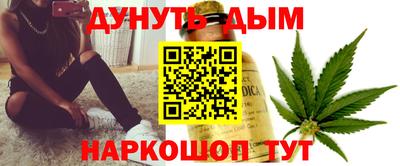 герыч Апрелевка