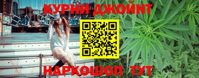 кристаллы Аргун