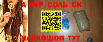 mdpv Апрелевка