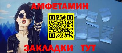 ALPHA-PVP Аргун