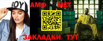 герыч Апрелевка