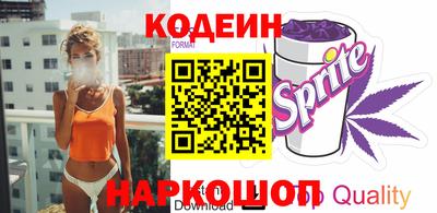герыч Апрелевка