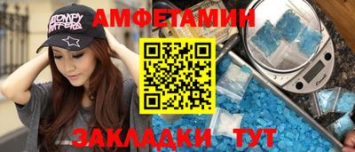 герыч Апрелевка