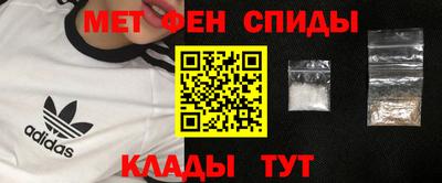 герыч Апрелевка