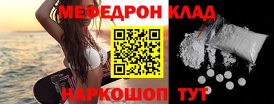 mdpv Апрелевка