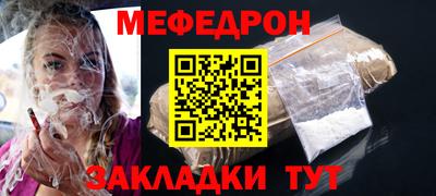герыч Апрелевка