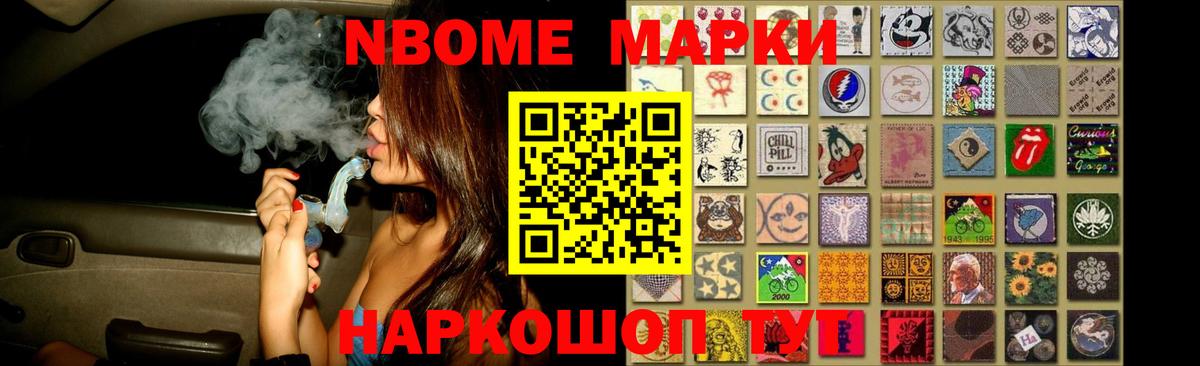 Лсд 25 экстази кислота Белая Калитва